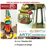 FOIRE DES CADEAUX DE L'ARTISANAT « ARTICADEAU » Du 2 au 7 Décembre 2016 à l'Acropolium de Carthage