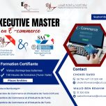 Executive Master en E-Commerce : 4ème promotion à Tunis et Turin