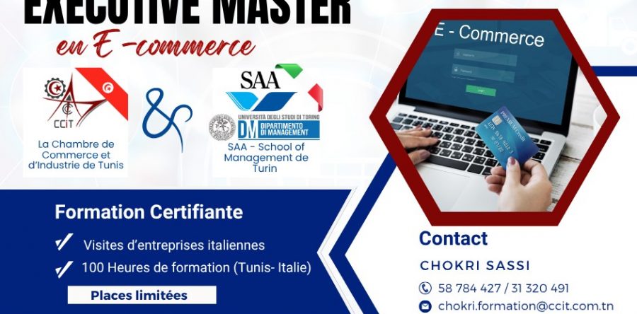 Executive Master en E-Commerce : 4ème promotion à Tunis et Turin