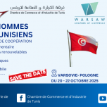 Mission d’hommes d’affaires tunisiens en Pologne : une opportunité pour renforcer les échanges économiques