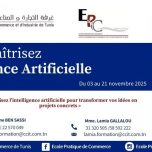 Maîtrisez l’intelligence artificielle avec la CCIT