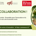 Convention signée entre la CCIT, Hivos et EFE-Tunisie