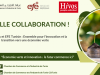 Convention signée entre la CCIT, Hivos et EFE-Tunisie